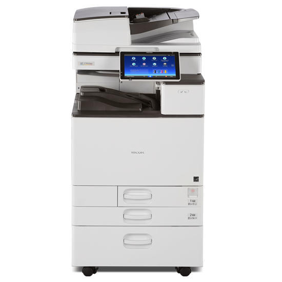 $64/Month Ricoh MP C3504EX Office Color Laser Multifunction Printer Machine | Copy, Scan, Optional Fax With 1200 x 1200 DPI Print Resolution