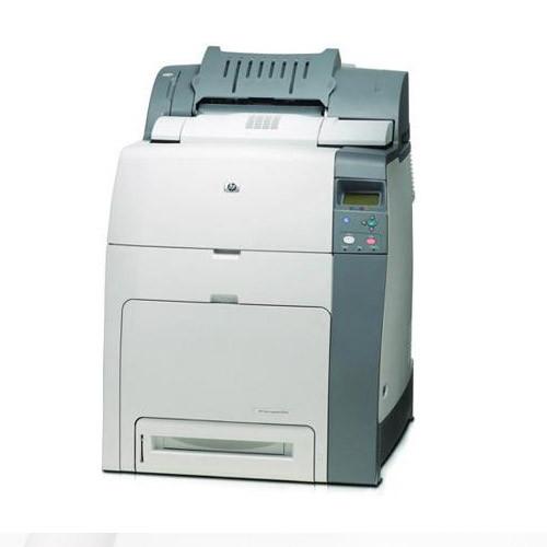 HP REPOSSESSED LaserJet 4700 Color Laser Printer