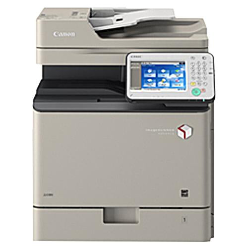 Absolute Toner Canon imageRUNNER ADVANCE C250 IF Black and White Laser Multifunction Printer Copier For Office, IRAC250IF Showroom Monochrome Copiers