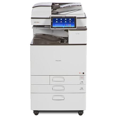 New Repossesseed Ricoh MP 2555 Monochrome Multifunction Printer Copier Color Scanner 11x17